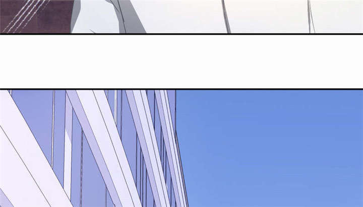 倒数七天漫画,第27章：她有危险1图