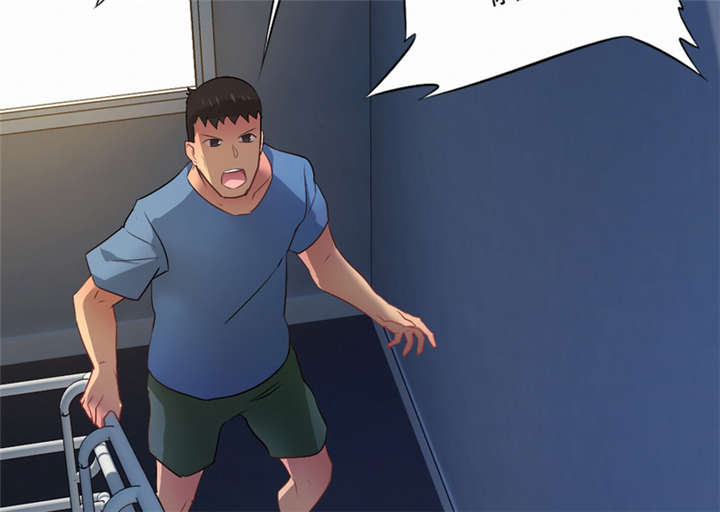 倒数七天漫画,第42章：伪负心汉5图