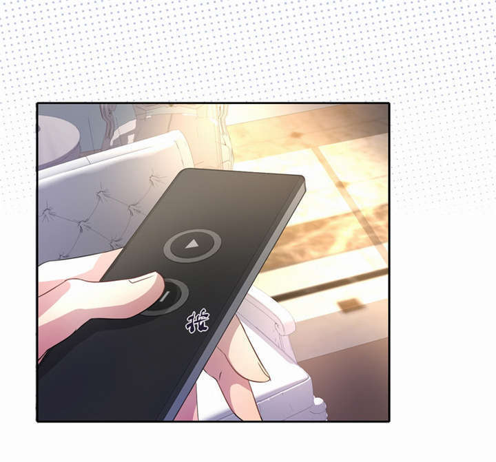倒数七天漫画,第3章：过气明星4图