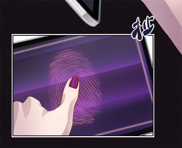 倒数七天漫画,第4章：天堂还是地狱？5图