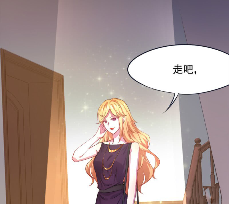 倒数七天漫画,第5章：分秒必争3图
