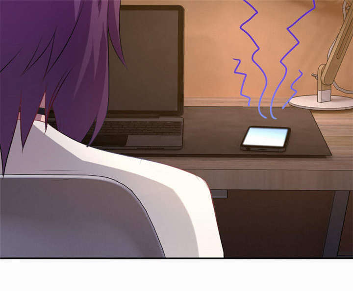 倒数七天漫画,第33章：我会陪着你4图
