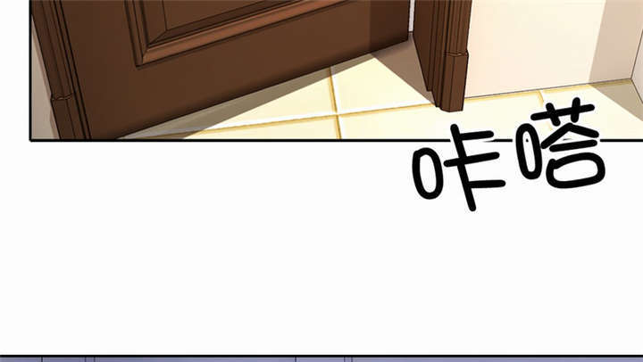 倒数七天漫画,第36章：善恶有报4图