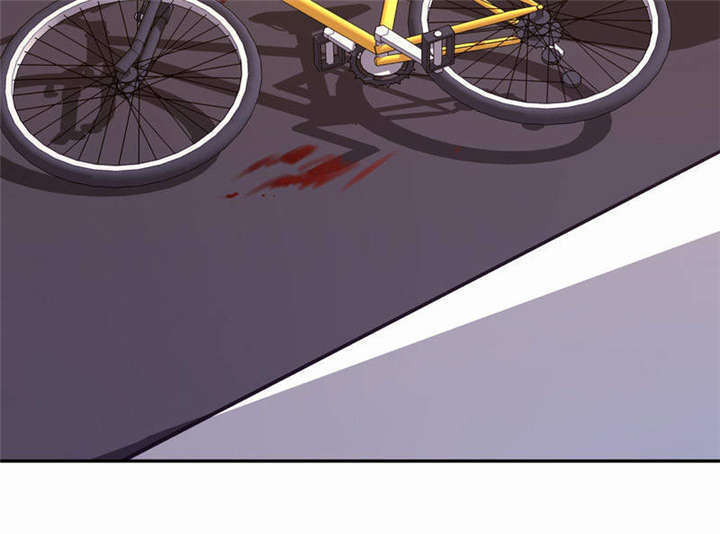 倒数七天漫画,第33章：我会陪着你3图