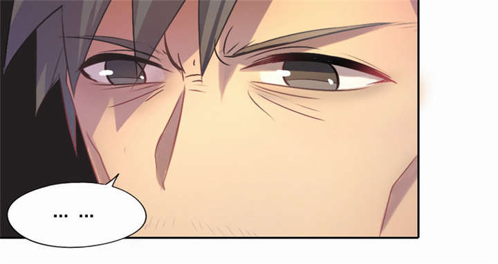 倒数七天漫画,第24章：这只是一个警告4图