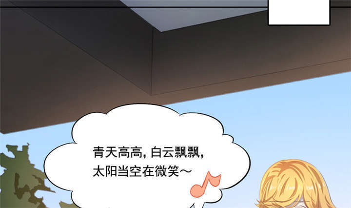 倒数七天漫画,第12章：想见不能见的伤痛4图