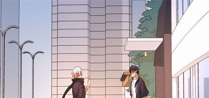 倒数七天漫画,第28章：“人面兽心”3图