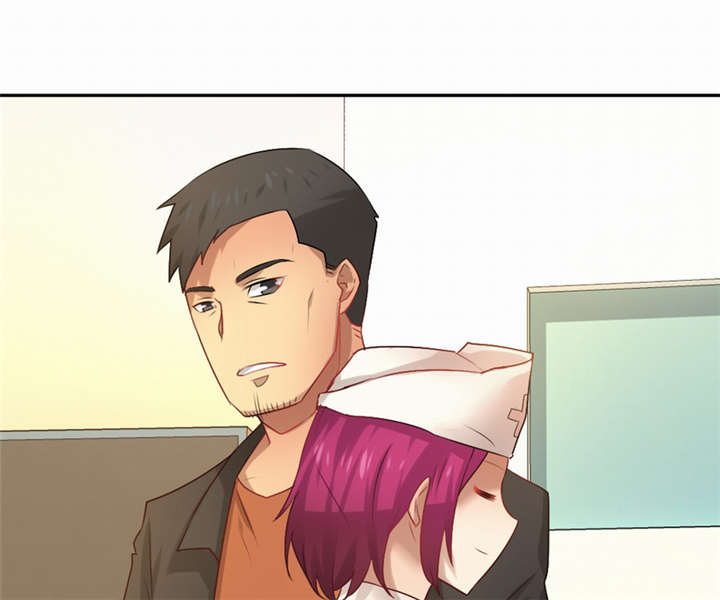 倒数七天漫画,第43章：我愿娶你为妻1图