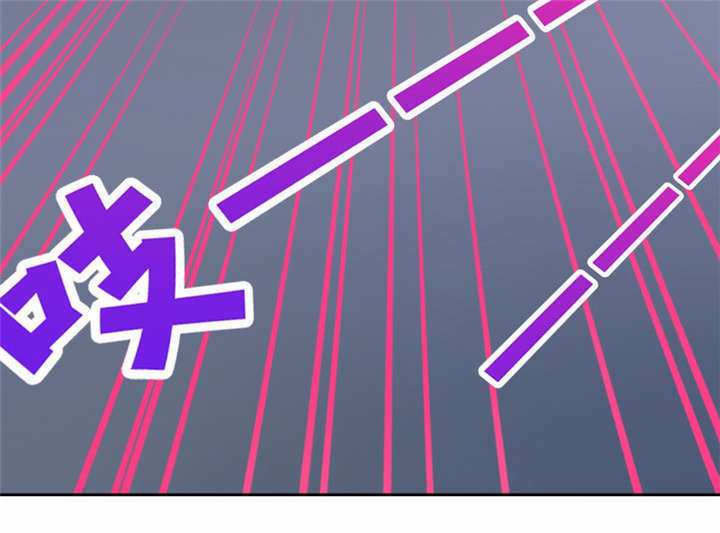 倒数七天漫画,第17章：任务结束5图