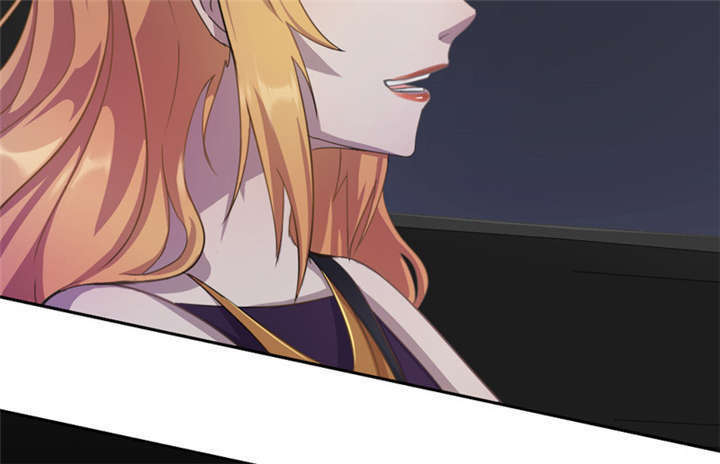 倒数七天漫画,第9章：放狗咬人3图