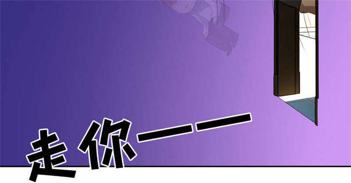 倒数七天漫画,第38章：阴魂不散5图