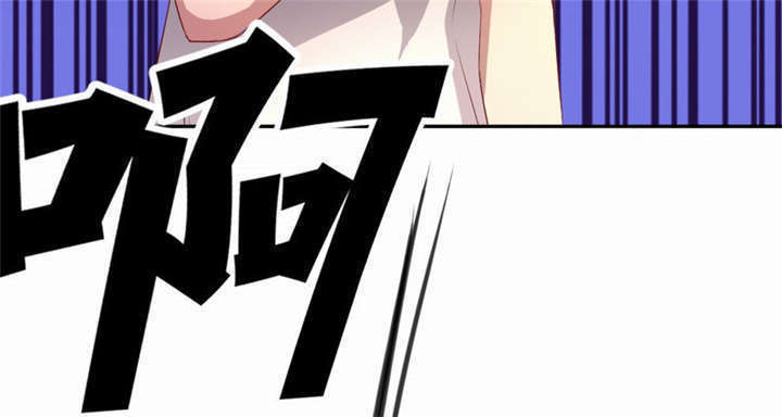 倒数七天漫画,第20章：金牌扒手5图