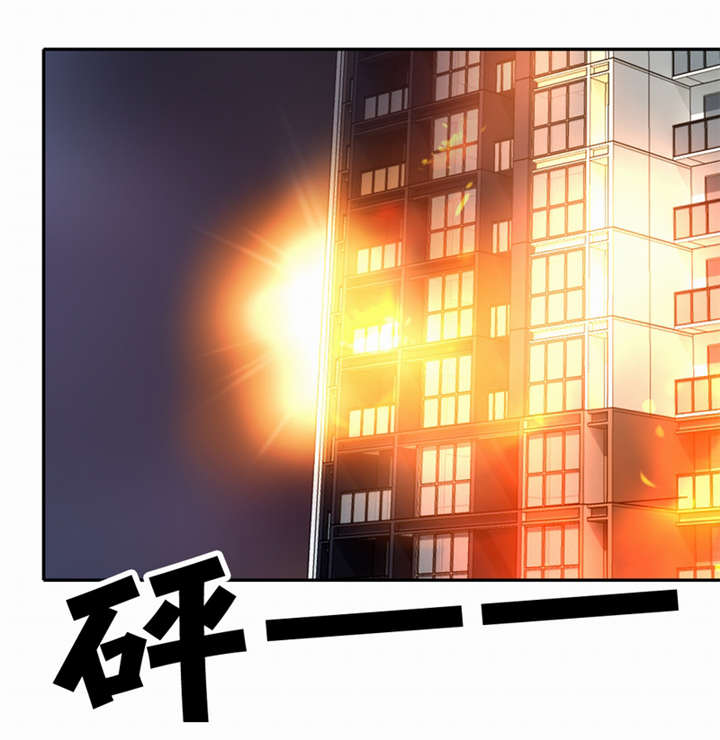 倒数七天漫画,第44章：艰难抉择5图