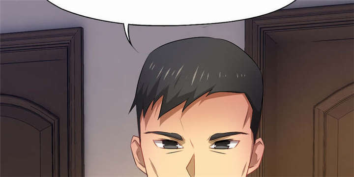 倒数七天漫画,第41章：老死不相往来5图