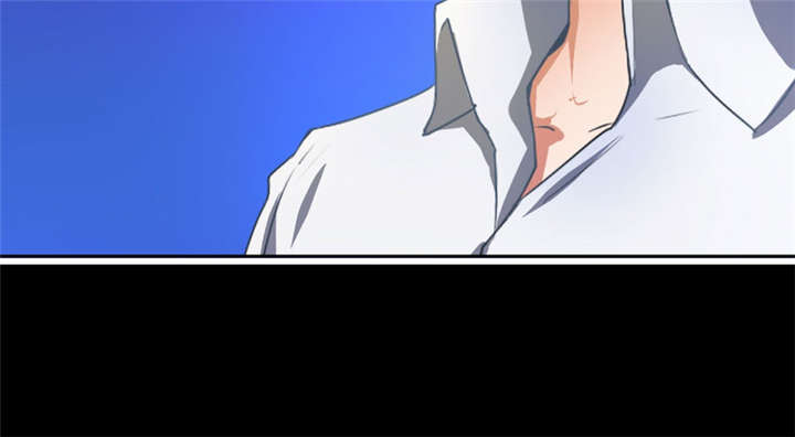 倒数七天漫画,第36章：善恶有报1图