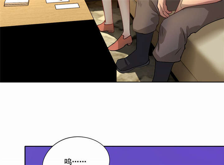 倒数七天漫画,第40章：没有婚礼2图