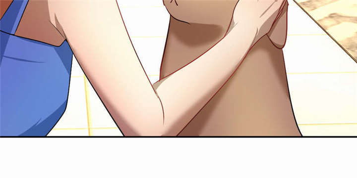 倒数七天漫画,第41章：老死不相往来4图