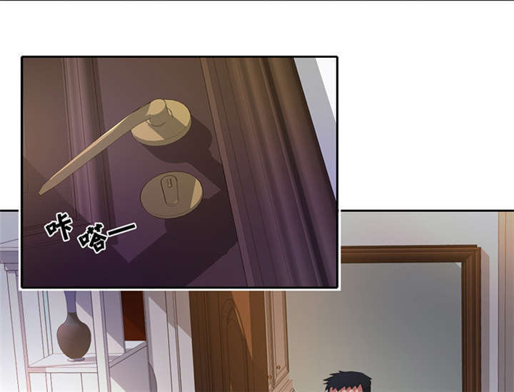 倒数七天漫画,第5章：分秒必争5图