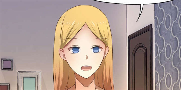 倒数七天漫画,第41章：老死不相往来3图