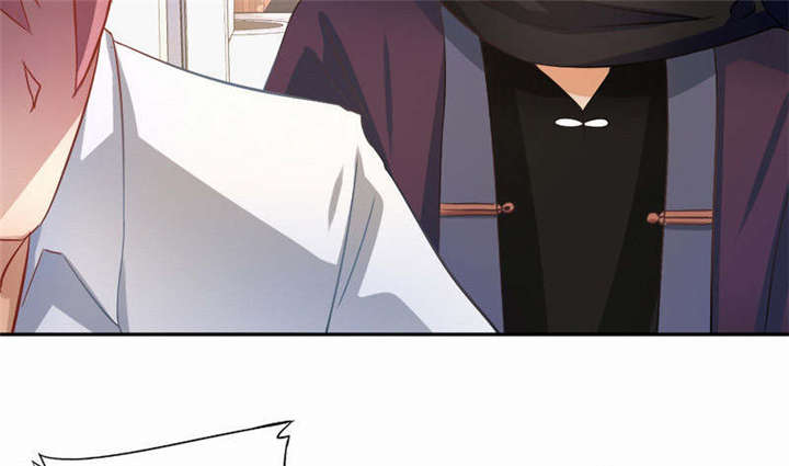 倒数七天漫画,第27章：她有危险5图