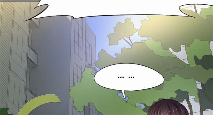 倒数七天漫画,第25章：一走了之？5图