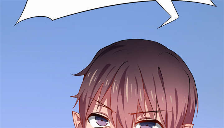 倒数七天漫画,第17章：任务结束2图