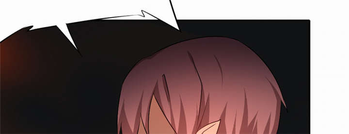 倒数七天漫画,第45章：生命的延续3图