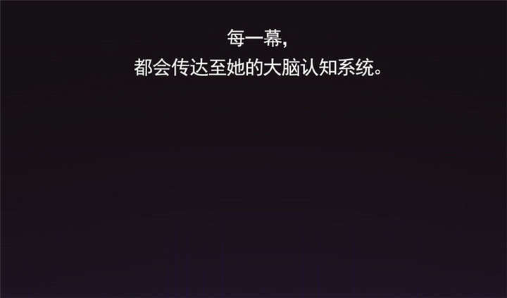 倒数七天漫画,第4章：天堂还是地狱？2图