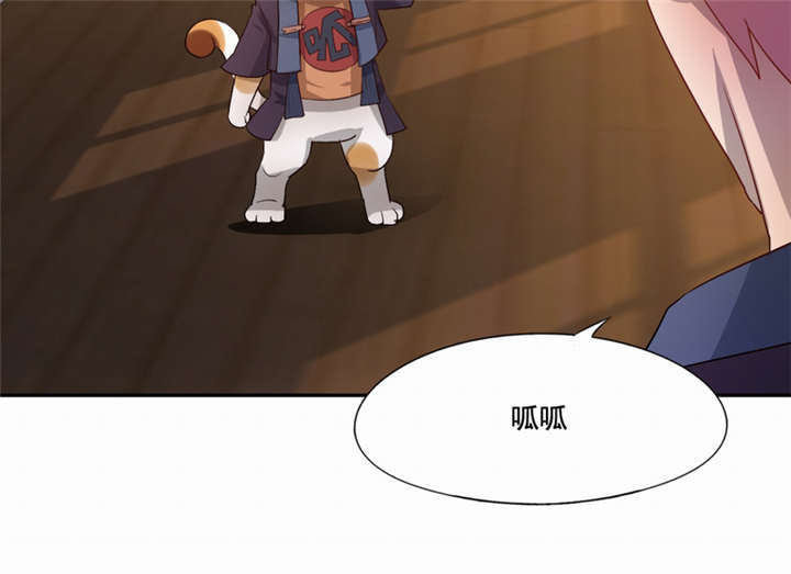 倒数七天漫画,第46章：致敬英雄3图