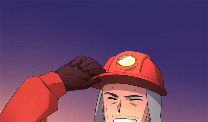 倒数七天漫画,第39章：因公殉职4图