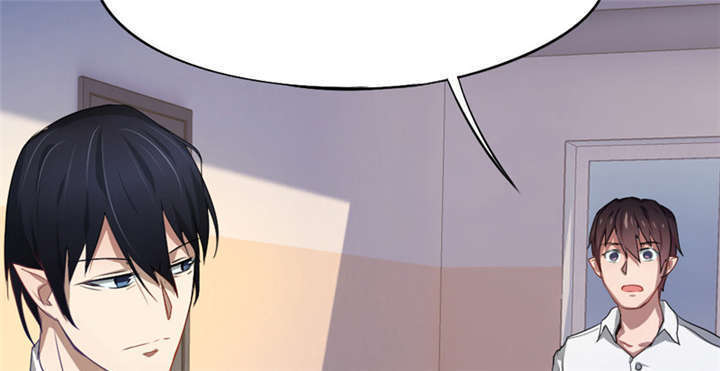 倒数七天漫画,第10章：你来引渡谁？5图