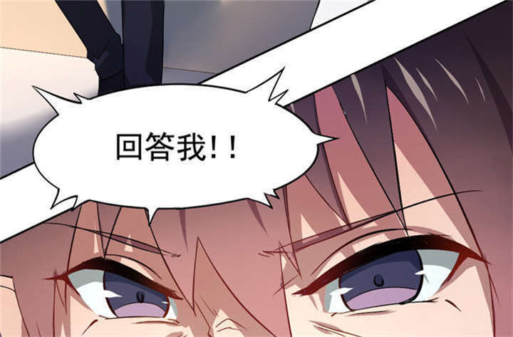 倒数七天漫画,第10章：你来引渡谁？1图