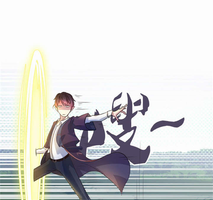倒数七天漫画,第3章：过气明星5图