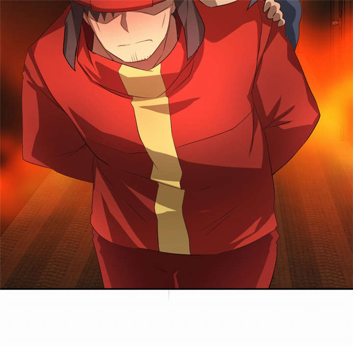 倒数七天漫画,第44章：艰难抉择1图
