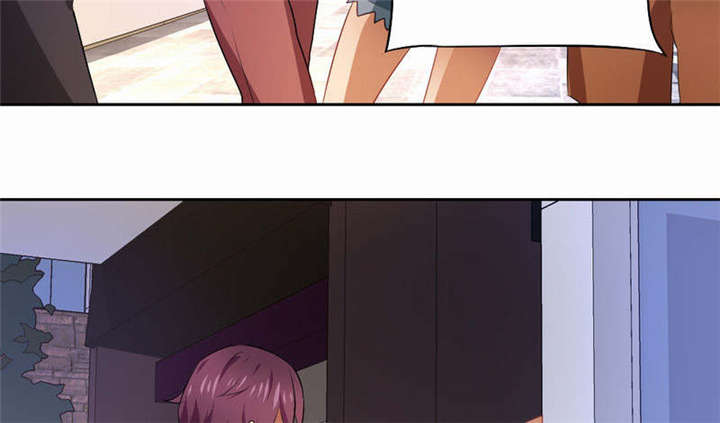 倒数七天漫画,第27章：她有危险4图