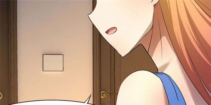 倒数七天漫画,第41章：老死不相往来2图