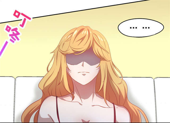 倒数七天漫画,第5章：分秒必争4图