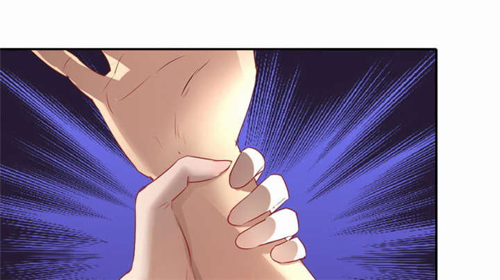 倒数七天漫画,第24章：这只是一个警告4图