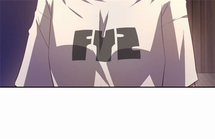 倒数七天漫画,第22章：破茧而出1图
