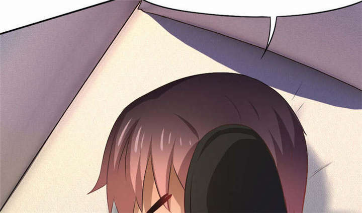 倒数七天漫画,第37章：柳云生小姐4图