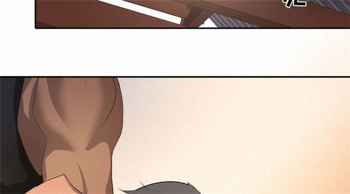 倒数七天漫画,第34章：话这次不能出手！2图
