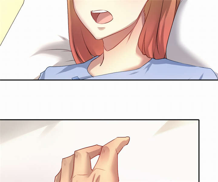 倒数七天漫画,第43章：我愿娶你为妻2图