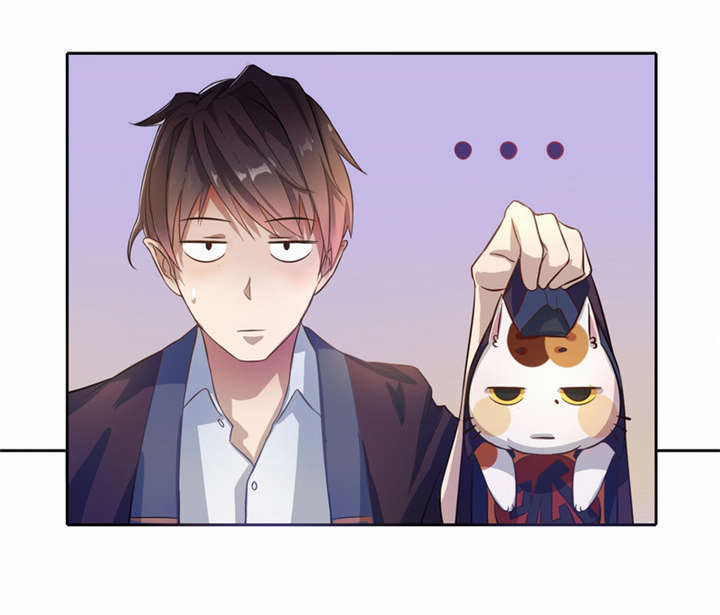 倒数七天漫画,第3章：过气明星4图