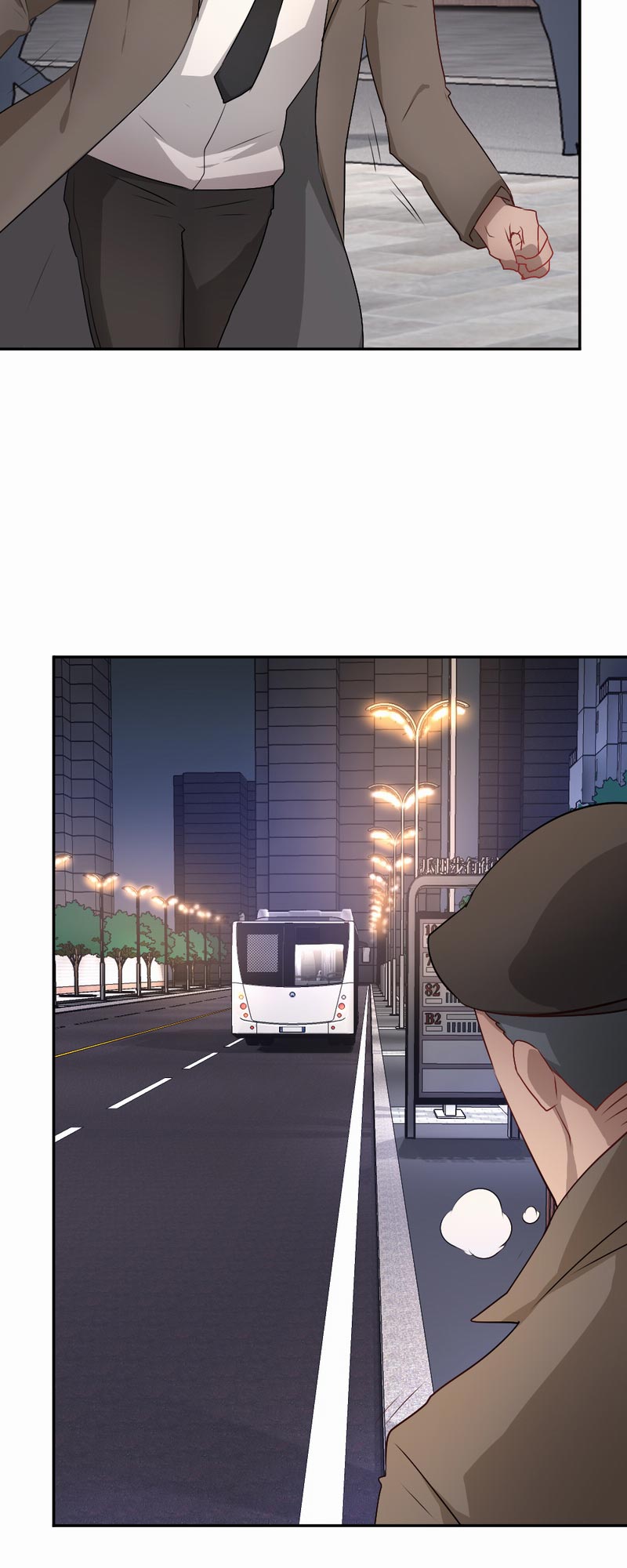 倒数七天漫画,第73章：付出代价1图
