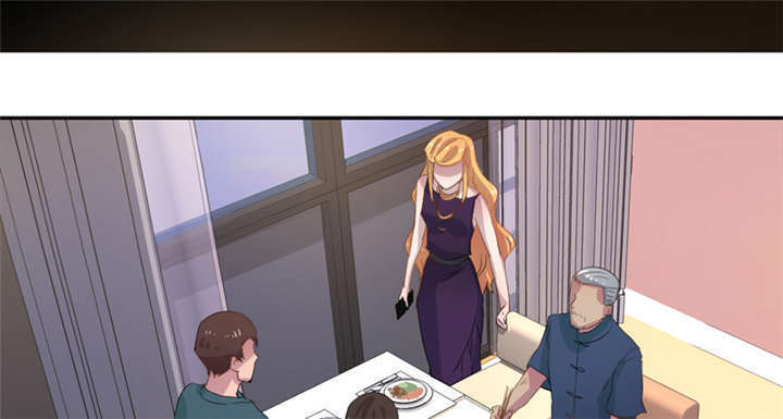 倒数七天漫画,第12章：想见不能见的伤痛5图