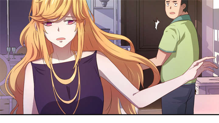 倒数七天漫画,第13章：不需要同情4图