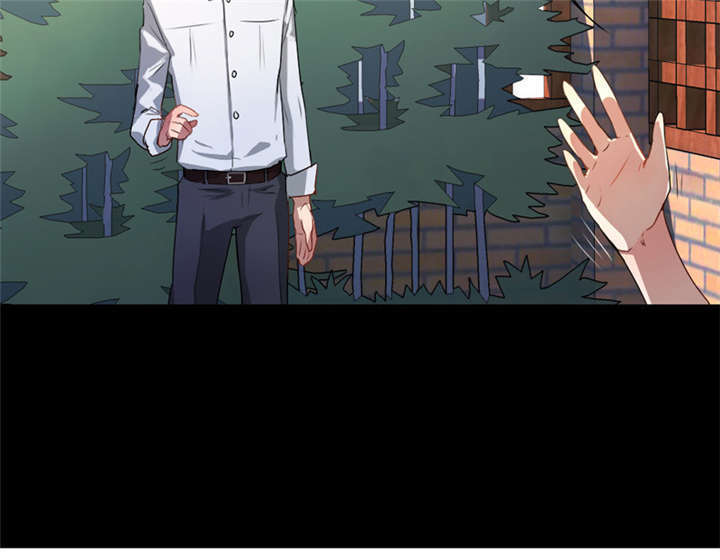 倒数七天漫画,第9章：放狗咬人2图