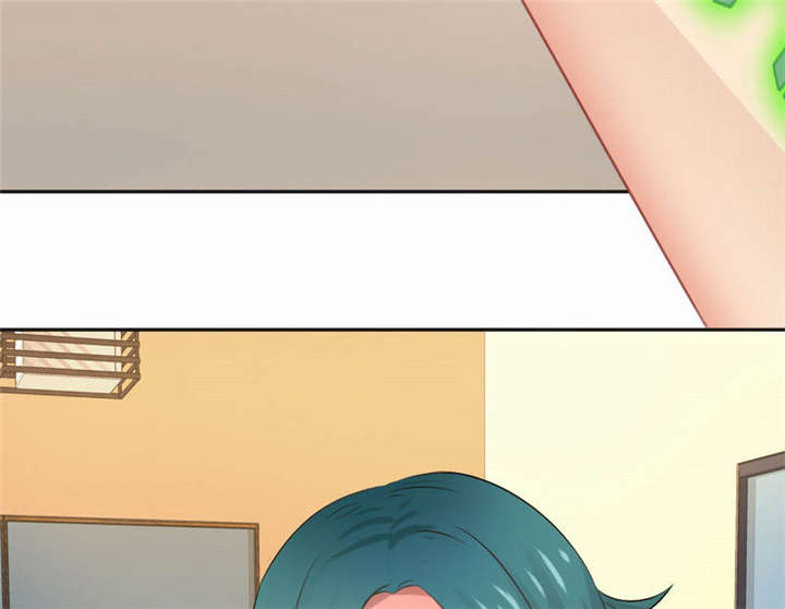 倒数七天漫画,第31章：参赛作品1图