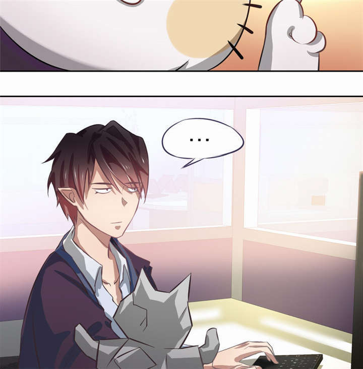 倒数七天漫画,第2章：死亡通知书4图