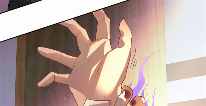 倒数七天漫画,第24章：这只是一个警告4图